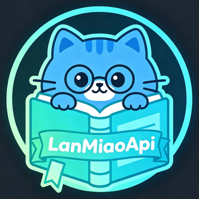 LanMiaoApi addon image logo
