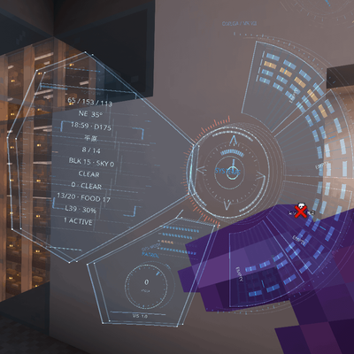 VECTOR HUD 2.0 project artwork