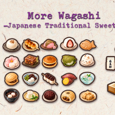 More Wagashi logo