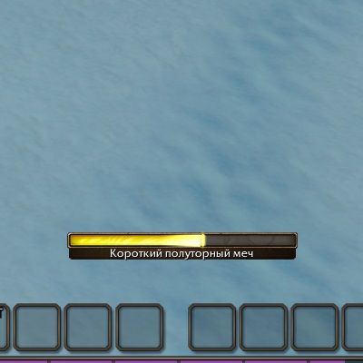 SwingBarForever addon image logo