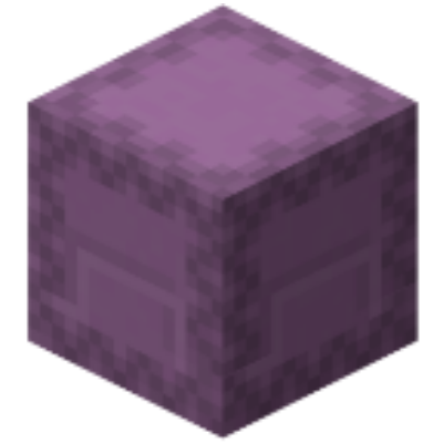 ShulkerSneakPeak