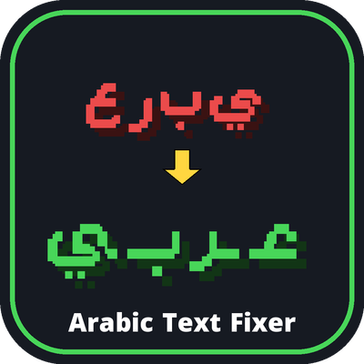 Arabic Text Fixer