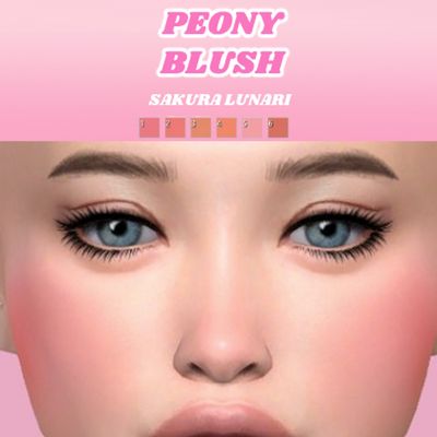 Peony Blush logo