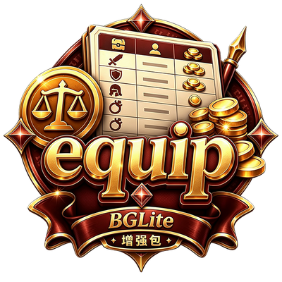 BGLite_equip logo