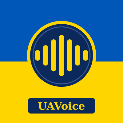 UAVoiceTTS addon image logo