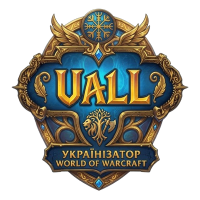 UALL Forever – Ukrainian Localization addon image logo