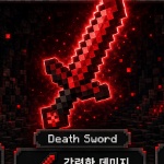 View ThemostpowerfulModCreator's Profile
