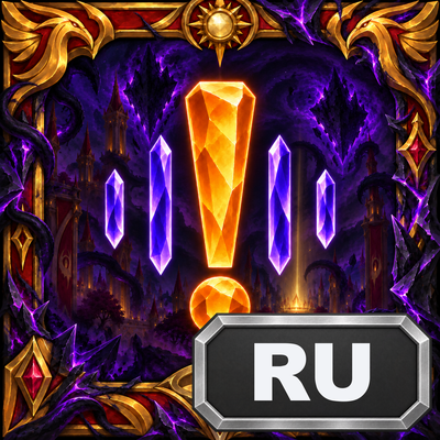 Chorus: Midnight - Russian Voice Pack logo