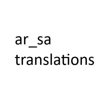 Arabic Modded Translations [AR-SA] logo