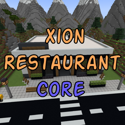 Xion Restaurant Core logo