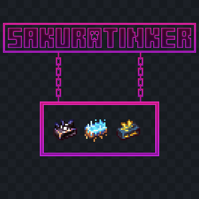 SakuraTinker-Materials logo