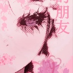 Daynnars member profile picture