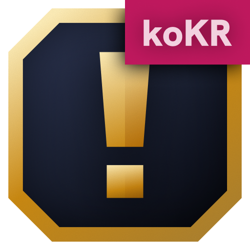 Spoken Korean Audio: Quests logo