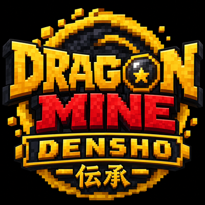 DragonMine Z: Densho addon logo