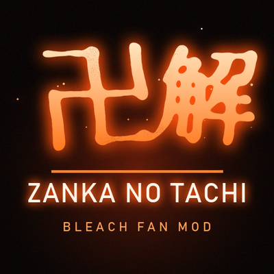 Bankai: Zanka no Tachi logo