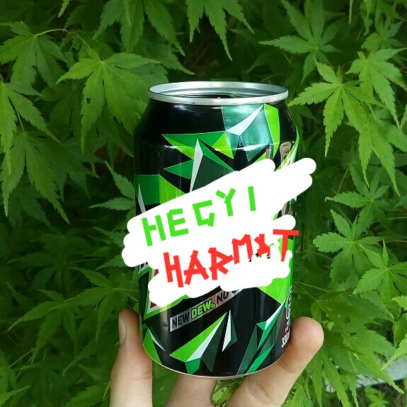 Hegyi Harmat