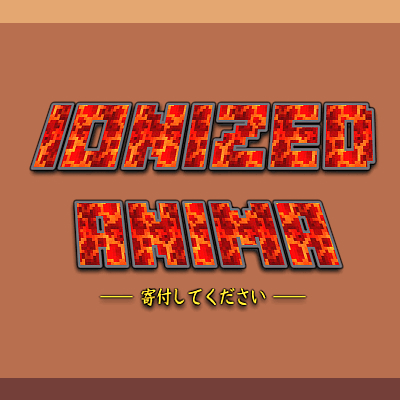 Ionized Anima