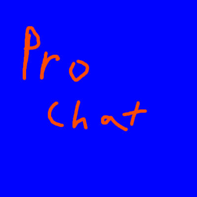 ProChat - Everything in one plugin