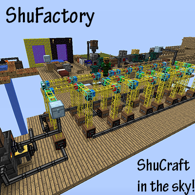 ShuFactory project artwork