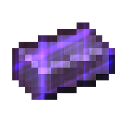 [FABRIC] Netherited (Fireproof Items) logo
