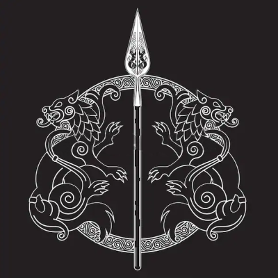 Gungnir