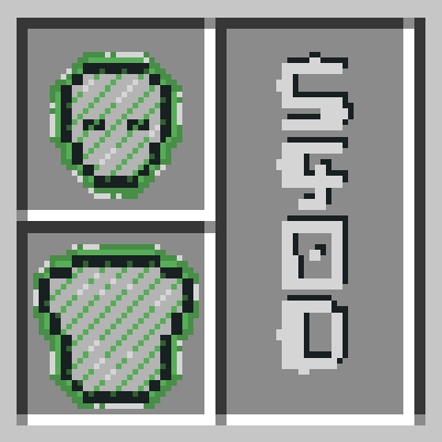 Save Gear on Death logo