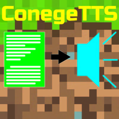 ConegeTTS