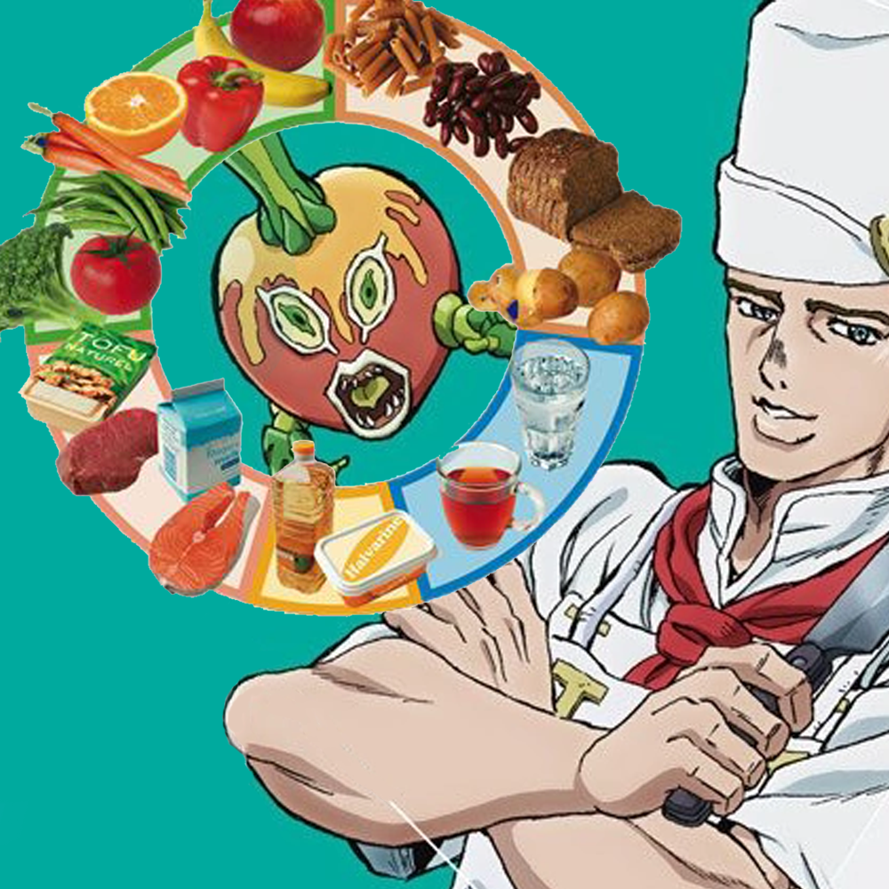 Spice of Life: Tonio Edition logo