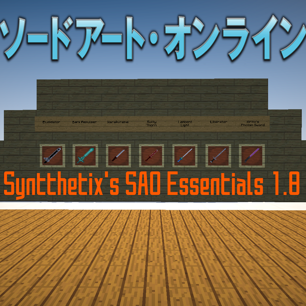 Syntthetix's More Swords Mod [1.8 Forge] - Minecraft Mods