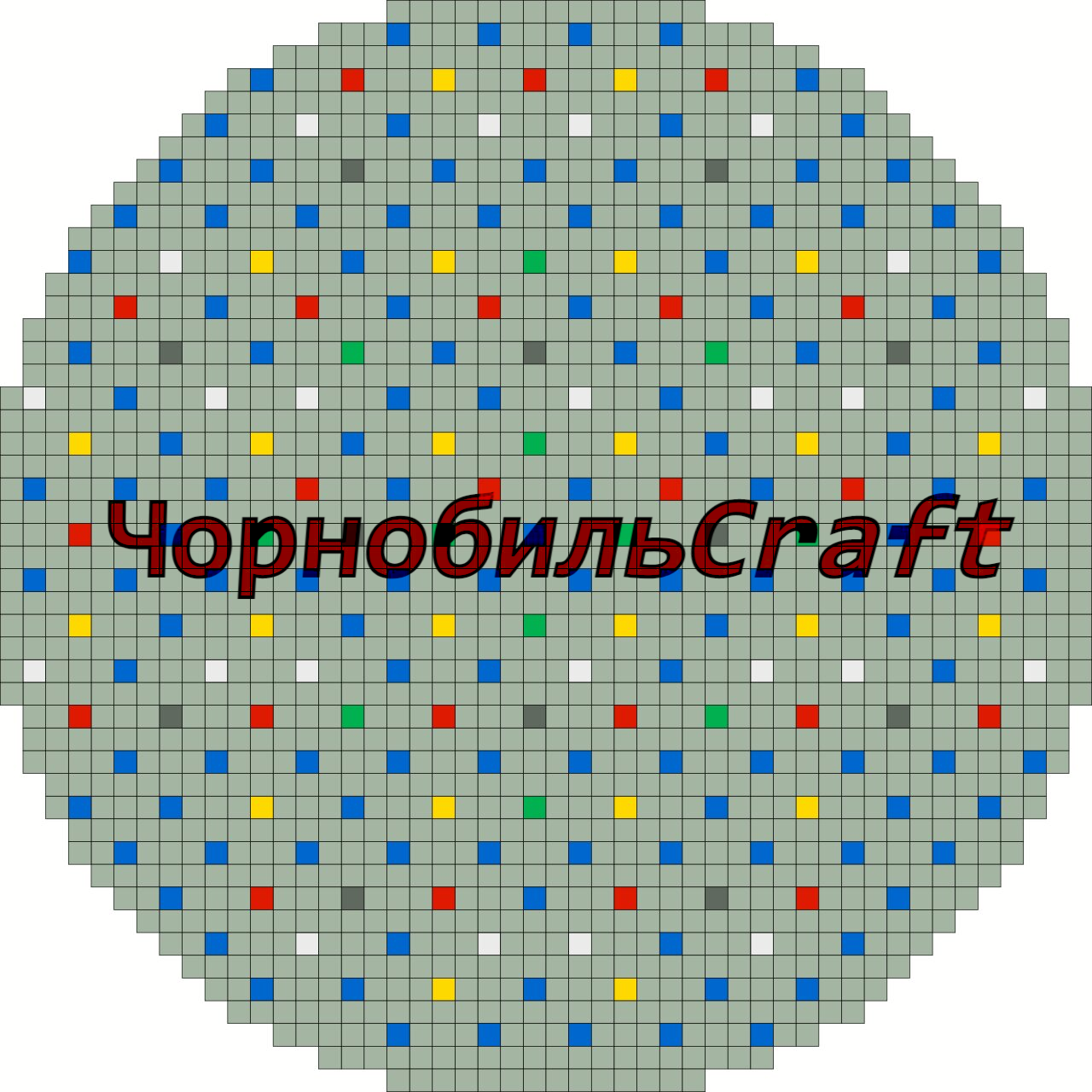 ChernobylCraft. logo