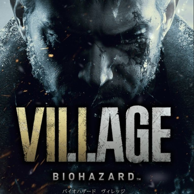 The best Resident Evil Village mods