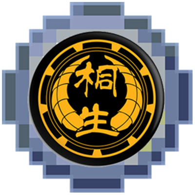 Kiryu Coco Origin