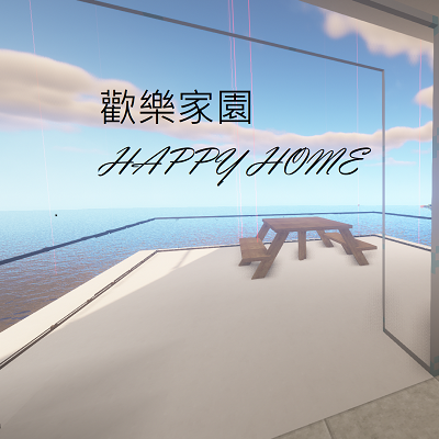 happy home