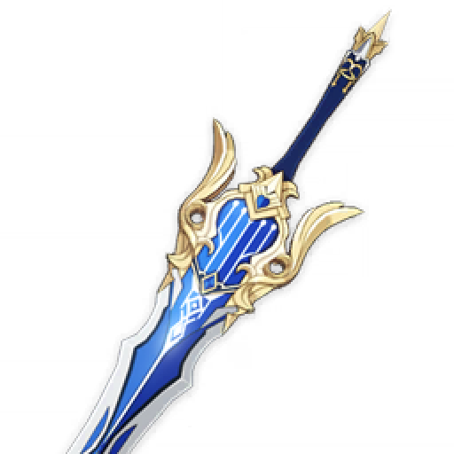 Deathmatch: Genshin Impact Weapons logo