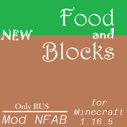 New Food And Blocks (NFAB)