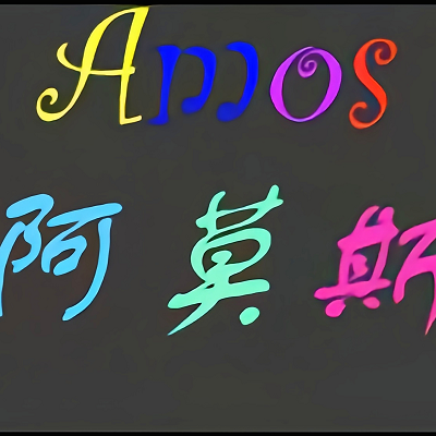 Amos logo