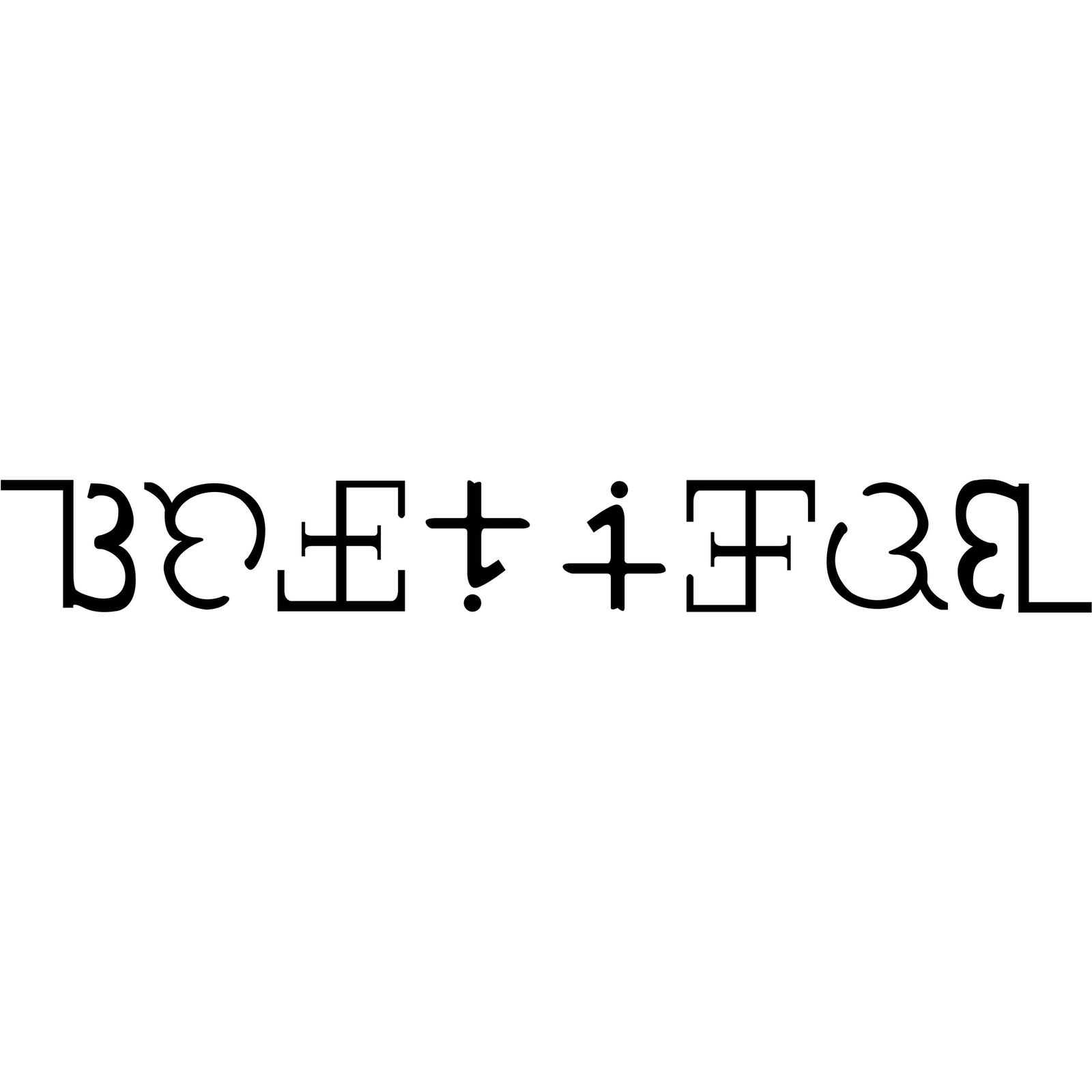 Beetiful Garden logo