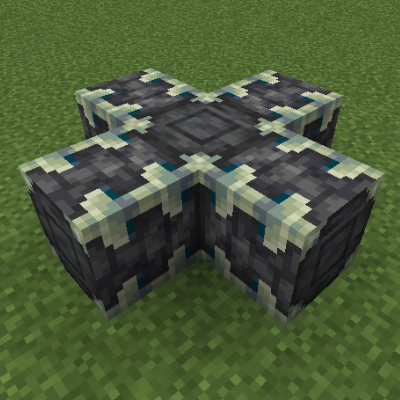 Horizontal Reinforced Deepslate - Mods - Minecraft