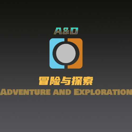 Adventure & Exploration (Part 1)