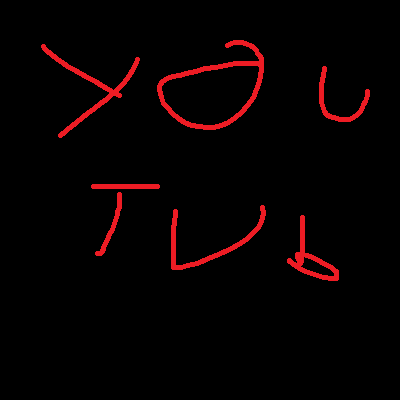 Youtube Life Smp