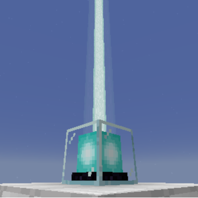 BetterBeaconBeam logo