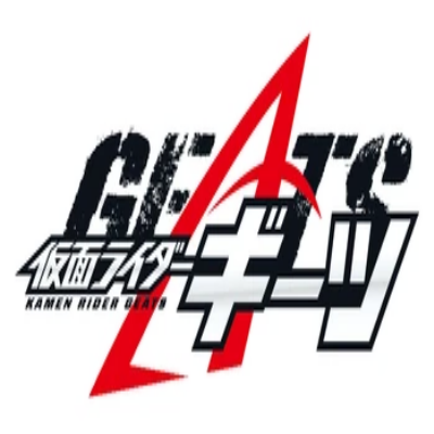 kamen rider battle royal logo