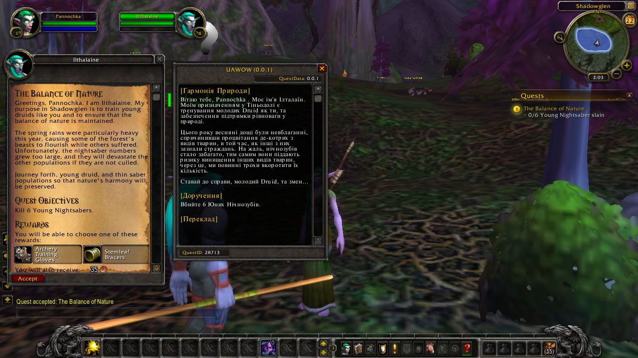 UAWOW World of Warcraft Addons CurseForge