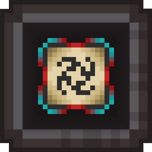 Ars Mage Fight logo