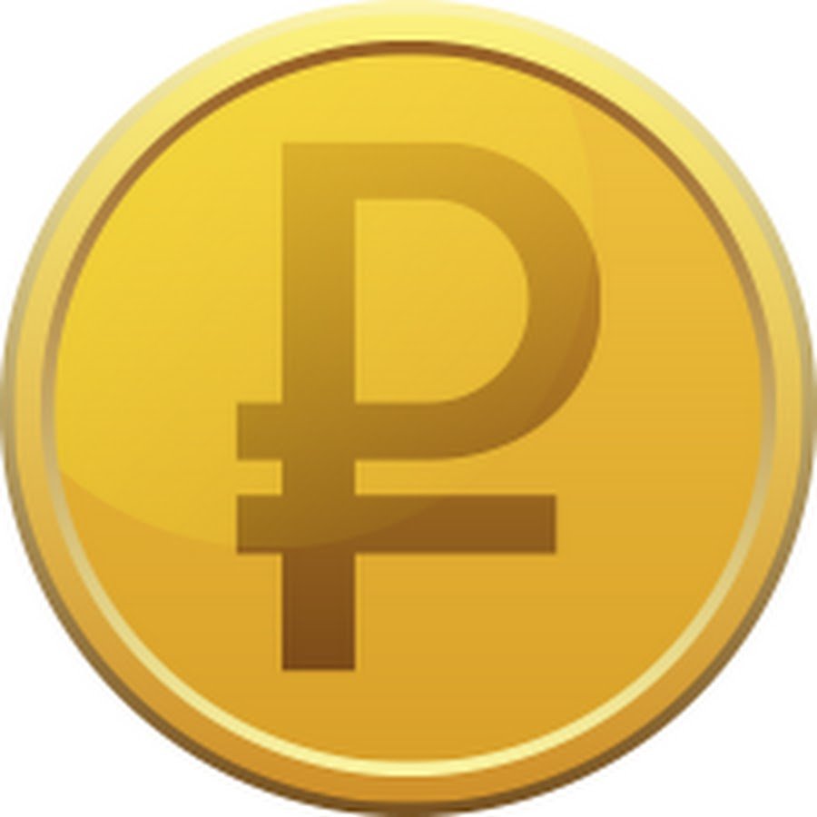Money And Others