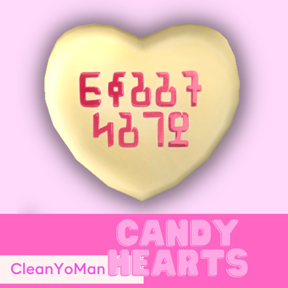 Candy Hearts Wall Decoration The Sims 4 Build / Buy