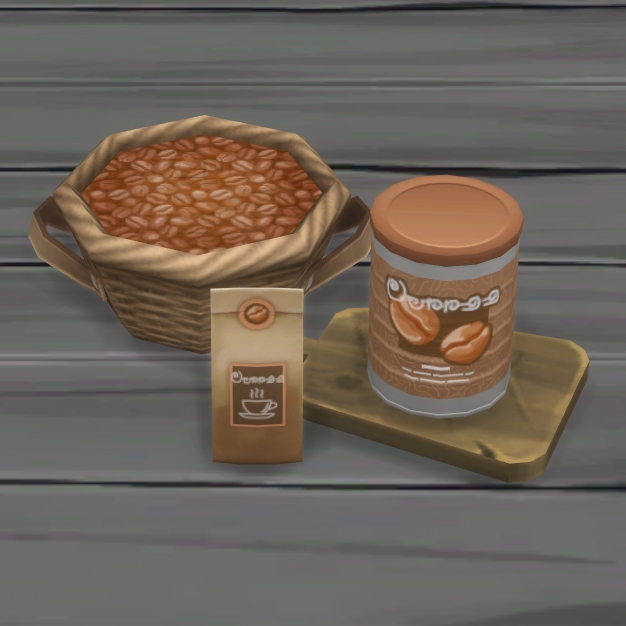 Light Coffee Milled Ingredient logo