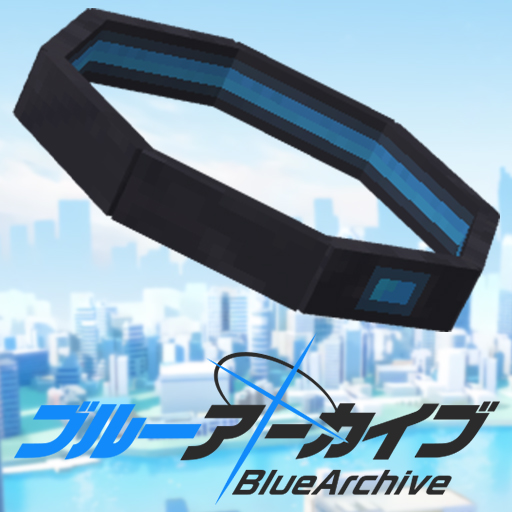 Blue Archive Halos (spigot plugin)