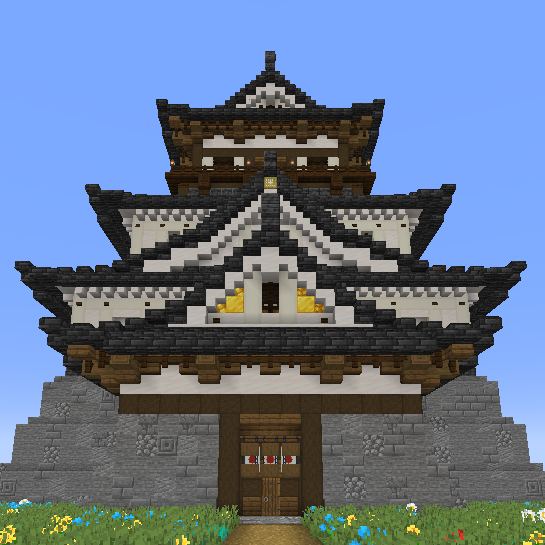Chinese Fortress Minecraft Map