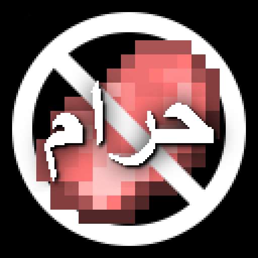 Haram Pork - Minecraft Mods - CurseForge